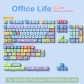 Office Life 104+41 MCA Profile Keycap Set Cherry MX PBT Dye-subbed for Mechanical Gaming Keyboard